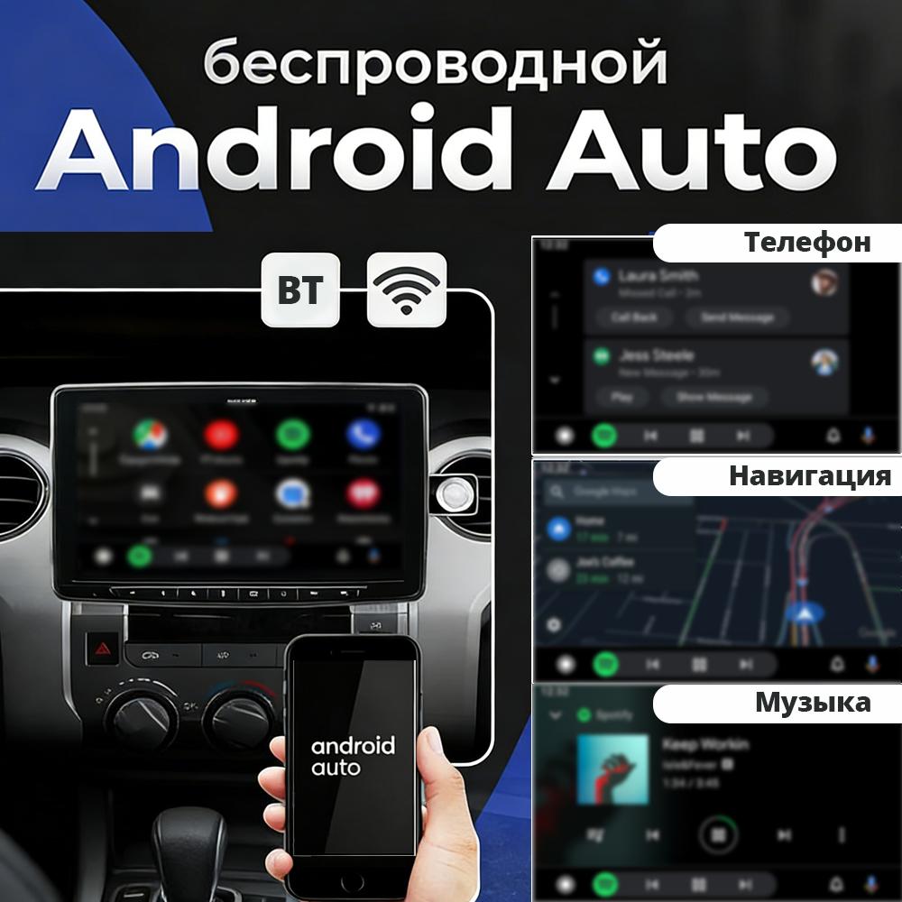 USB Mini Box Wireless CarPlay Android Auto Adapter