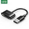 Ugreen Аудиоадаптер USB-C на 3,5 мм