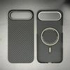 Kevlar Aramid Fiber Magnetic Ultra-Thin Phone Case IPhone17 Air