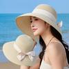 Summer New Big Brim Sun Hat Women's Sun Protection Straw Hat Summer Outdoor UV Protection Sun Hat