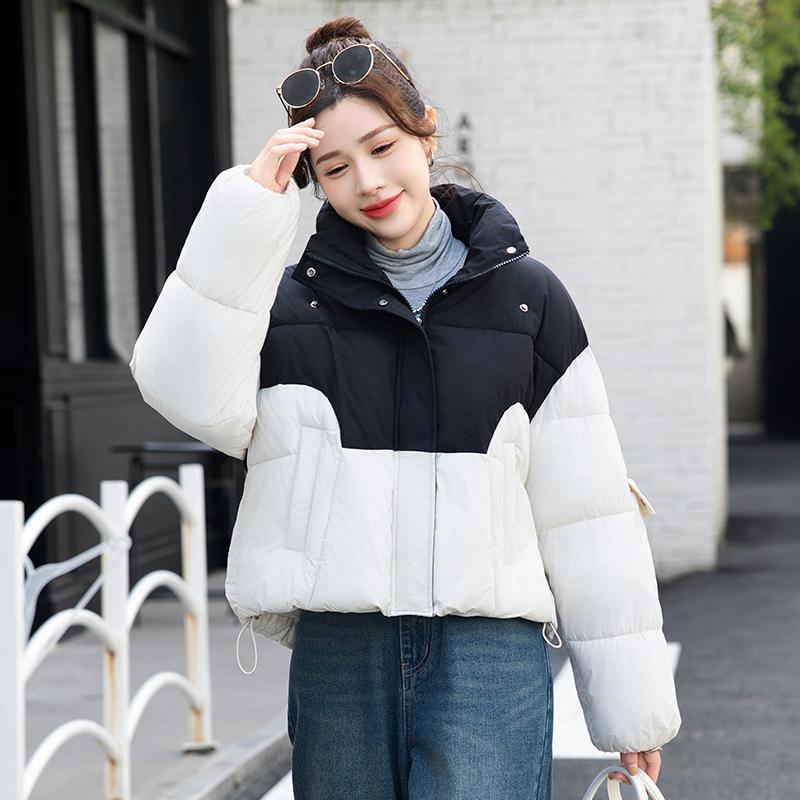 Korean Style Loose Fit Knit Poncho Collar Down Jacket with Color Block for Autumn Winter Women