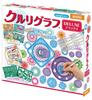 (БЕВЕРЛИ) Kururigraph Deluxe [Рисуйте узоры, просто поворачивая его] [Много примеров] Beverly