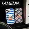 Знаменитый Роскошный Чехол Для Телефона P-Paul F-Frank Для IPhone 17 16 15 14 11 12 13 Pro Max Plus Pro Цветной Серебристый Чехол