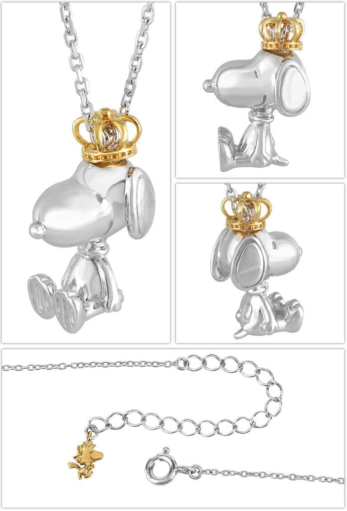 [Shinjuku Gin no Kura] Limited Edition Crown Snoopy 3D Necklace (Case Set) Silver 925 Figure Official