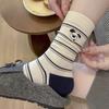 Женские осенние милые мультяшные полосатые носки-трубы без косточек, с трехмерным щенком, тканевой этикеткой, в контрастных цветах