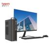Guoguang UT6000-LC6 Business Desktop PC (CN version)