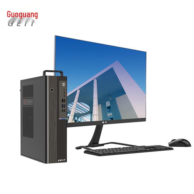 Guoguang UT6000-LC6 Business Desktop PC (CN version)