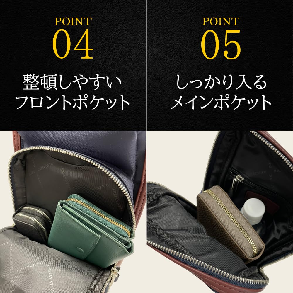 RINRE Сумка на тело Сумка-слинг Вертикальная квадратная Мужская D.KELLY (4951 Черный/Черный)