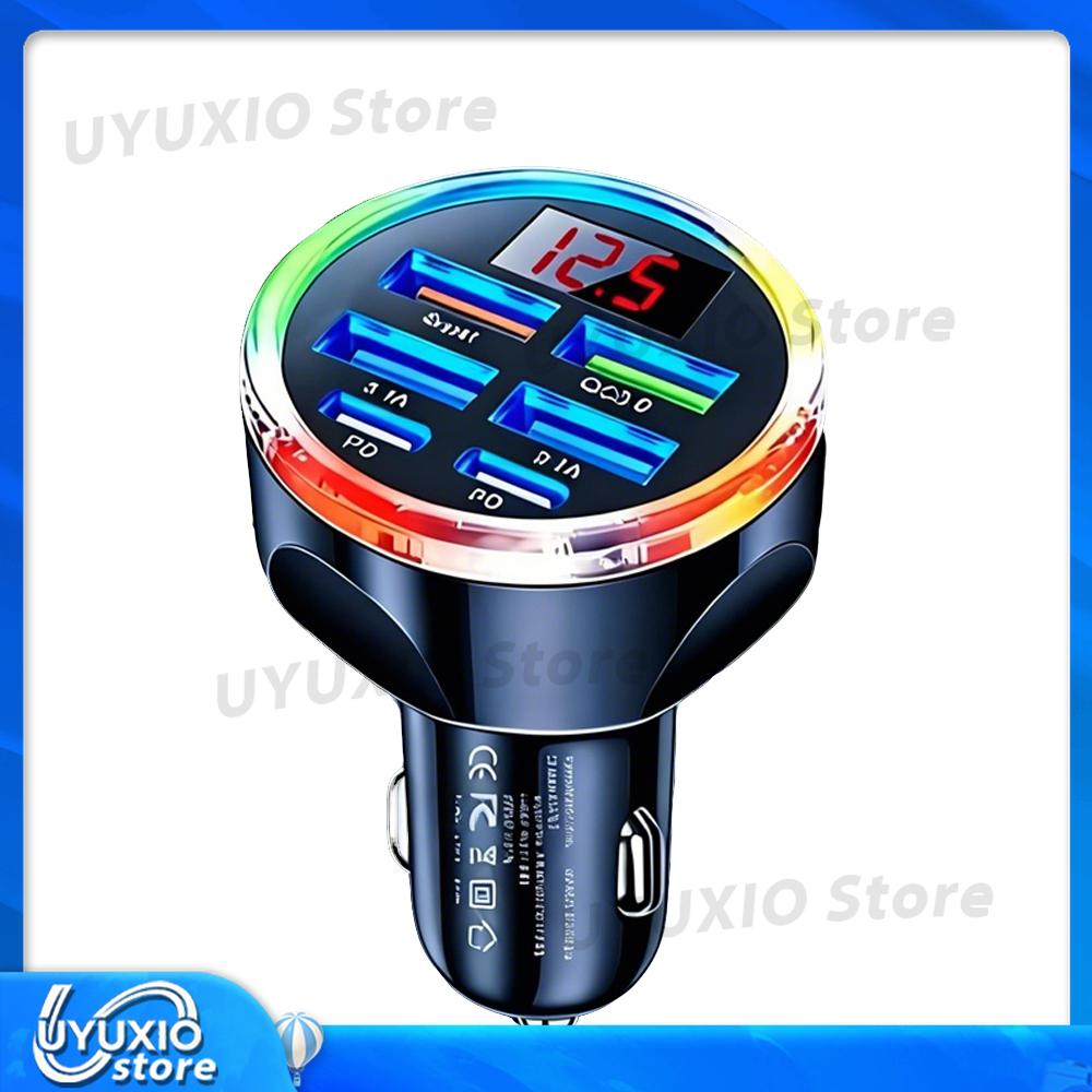 UYUXIO Multi Ports USB Car Charger Super Fast Charging Adapter in Car for iPhone iPad OPPO Samsung Huawei Oneplus Android