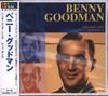 CD БЕННИ ГУДМЕН - Sing, Sing, Sing / Let's Dance AO108 All The Best 2009 Япония ObiJazz Б/у