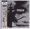 CD FOCUS - Корабль воспоминаний VICP61536PROMO Victor 2001 Япония ОбиРок Б/У