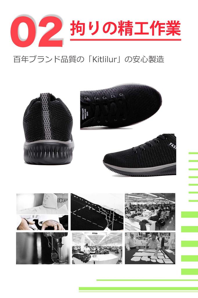 DUKLUCAK and Platform Running Ultra Walking Athletic Large Black Men's Women's Shoes, Unisex, Lightweight, Breathable, Non-Slip, Cushioned, Shoes,