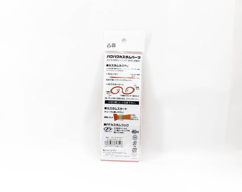 Распродажа Shimano EP-001R Engetsu Галстук 05T (3516)