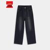 IEF Petite Fleece-Lined Korean Style Denim Wide-Leg Pants