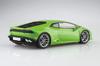 AOSHIMA Prepainted Model Series 2014 Lamborghini Huracan Green Painted Plastic Model White 1/24 04-A