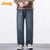 JEEP Men's Straight Loose Casual Jeans
