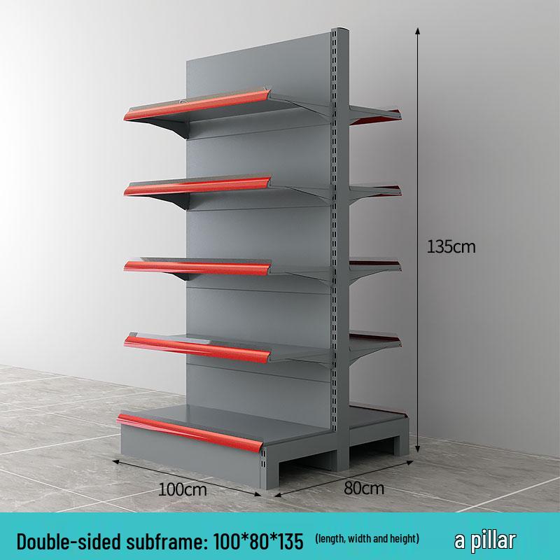Multilayer Display Rack for Supermarkets, Convenience Stores, Mother & Baby Shops, Kiosks, Stationery & Department Stores