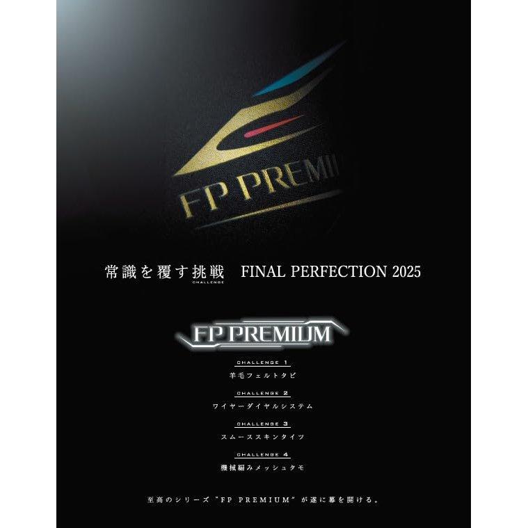 FP FINAL PERFECTION Premium Ayu Fishing Belt 2025 Model Adjustable Dial Multifunctional Outdoor Fishing Waist Belt X'SELL PFP-5