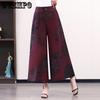 Women's Cropped Pants Summer New Style Hanging Cropped Pants High Waist Loose Elastic Wide Leg Pants