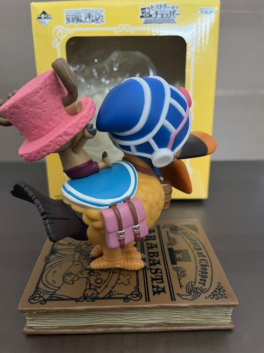 Фигурка Чоппера Кару One Piece История Алабасты Ichiban Kuji Приз C