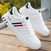 Casual Men Flats  Lightweight Comfortable Breathable Shoe Mens White Sports Tenis Shoes Vulcanized Shoes Men Sneakers