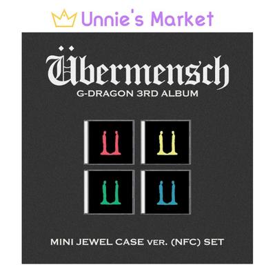 G-DRAGON (БОЛЬШОЙ ВЗРЫВ) 3-Й АЛЬБОМ [Ubermensch] MINI JEWEL ver. (NFC)