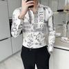 Новая рубашка Популярная рубашка Мужская рубашка с длинным рукавом с персонализированным принтом