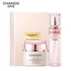 CHANDO Pink Diamond Firming Skincare Set