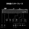 Osee GoStream Deck Видеомикшер для прямых трансляций Производство Многоформатный Все-в-одном
