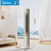 Midea Бесшумный oscillating tower fan