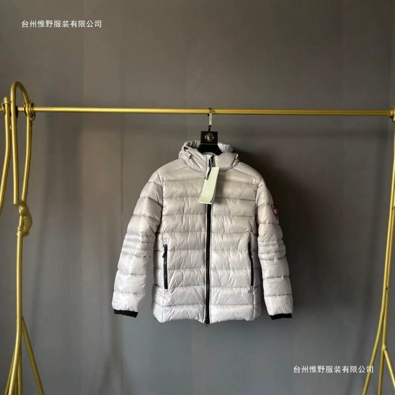 Mens Lightweight Down Cotton Hooded Jacket Loose Fit Warm Winter Coat