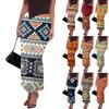 Women's Casual Fashion Gradient Printed Fishtail Split Skirt Elasticated Slim Half-body Skirt