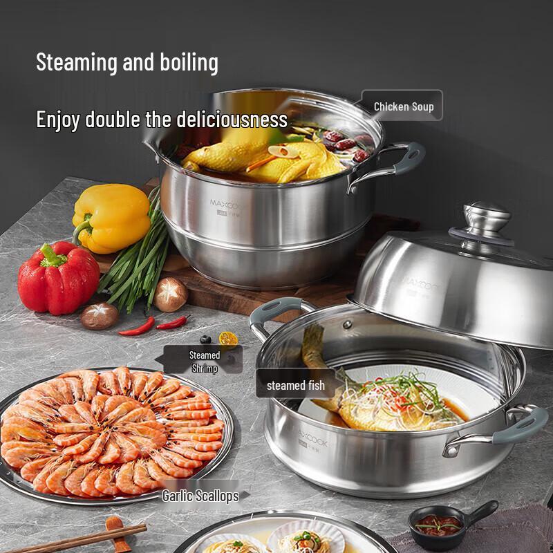MAXCOOK 30cm 3-Layer 304 Stainless Steel Steamer Pot