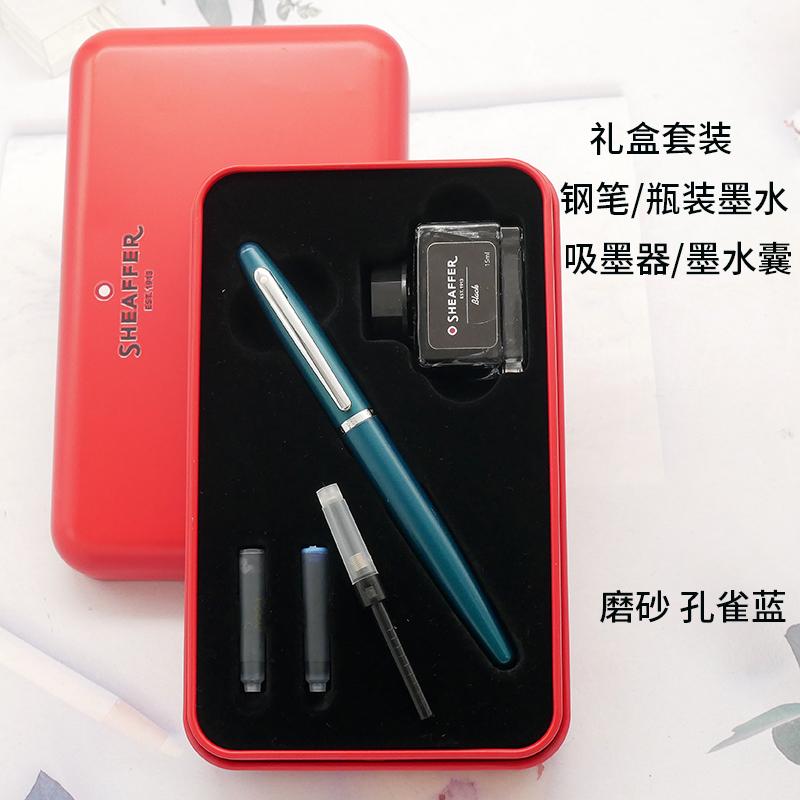SHEAFFER 88G Перьевая ручка Металлический латунный корпус Чернильница Заправка для чернил Подарочный набор Перо для каллиграфии Письменные принадлежности Канцелярские товары S