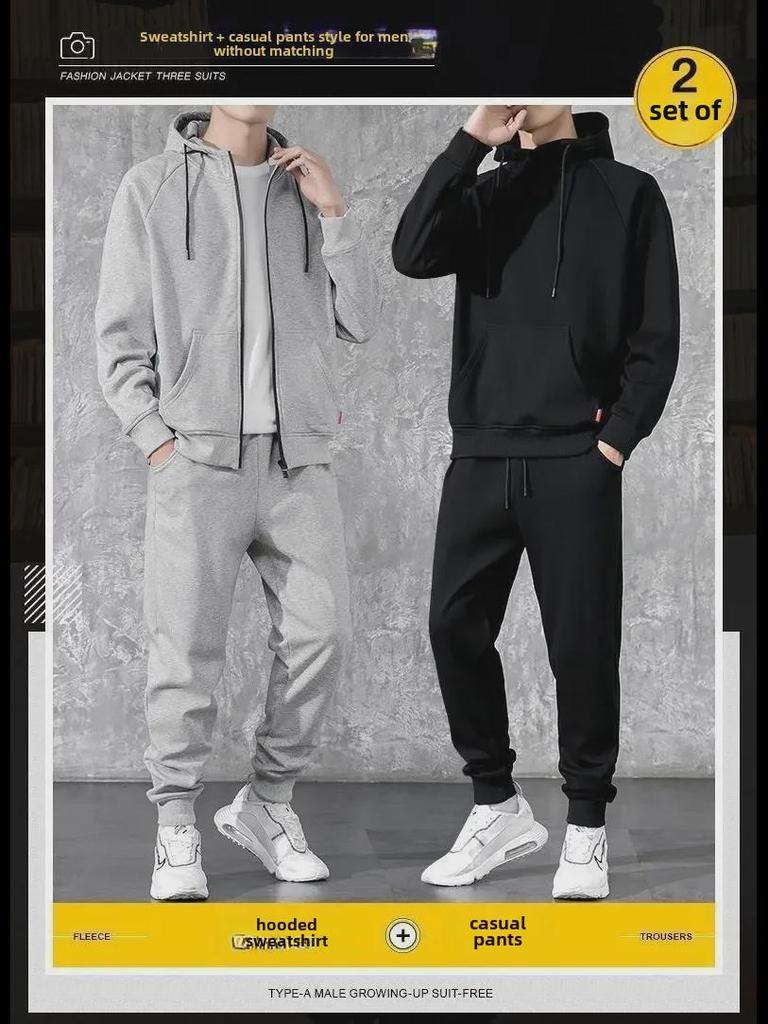 Men's Velvet-Enhanced Korean Style Casual Sports Suit – Trendy, Handsome Autumn/Winter One-Piece Sweater Set