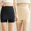 Summer Women's Shorts Underwear Ice Silk Safety Pants Leggings Large Size Seamless Anti-exposure Women's Ultra Thin Stretch Short Leggings