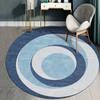 Modern Round Rugs Living Room Decoration Teenager Bedroom Decor Carpets Sofa Coffee Table Area Rug Non-slip Carpet Floor Mats