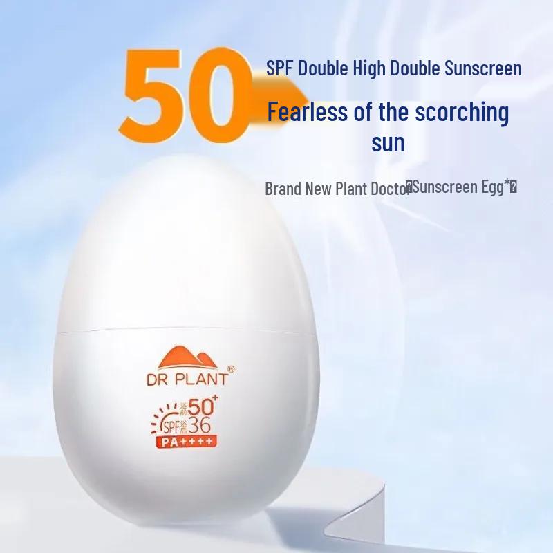 DR PLANT High Protection Whitening Sunscreen Lotion