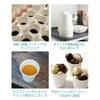 Niche Plus Paper Cups, White, 3 oz (90 ml), Approx. 250 pieces