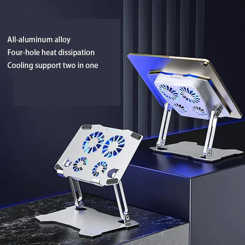 X16 Aluminum Alloy Multi Function Air-cooled Folding Adjustable Bracket w/ 4 Cooling Fan for Mini Tablet Universal Radiator