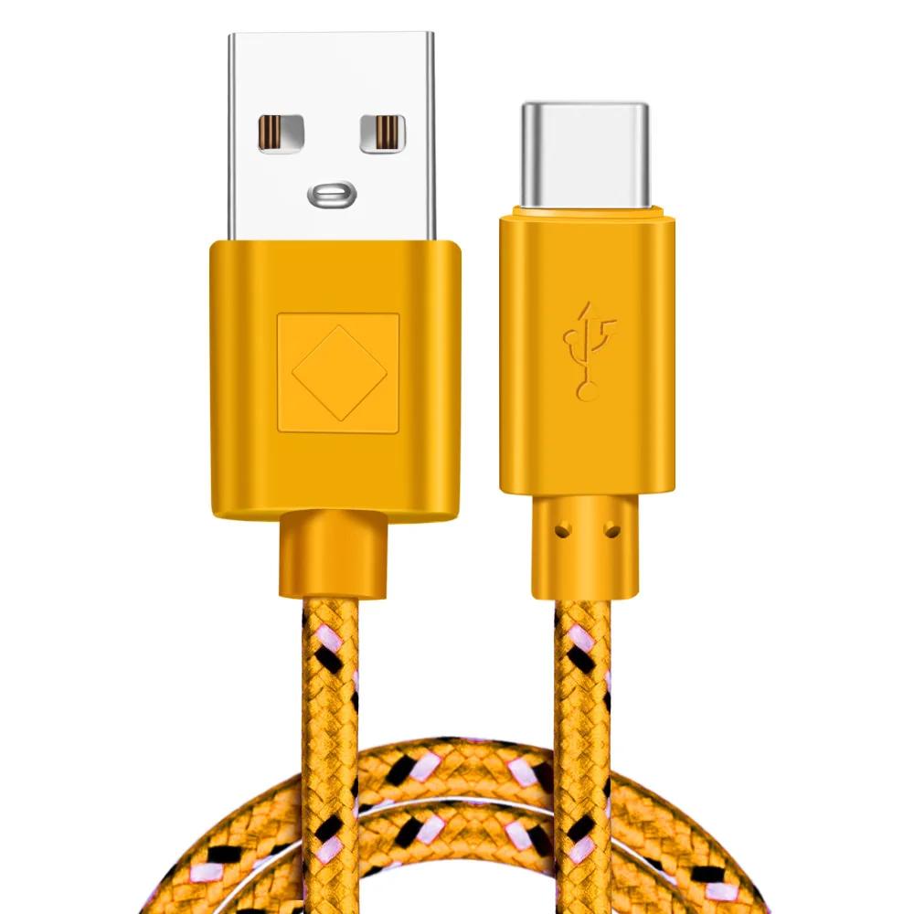 Кабель USB Type C 0,5 м/1 м/2 м/3 мБыстрая зарядка USB C шнур для передачи данных Зарядное устройство для телефона Линейное зарядное устройство для Xiaomi 13 Samsung S23 Mate 60