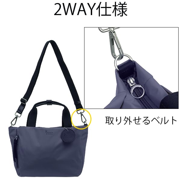 Проект Сумка через плечо DYL Saril 2WAY Спецификация Сине-серый [Коллекция Kanana] №35951 Женская