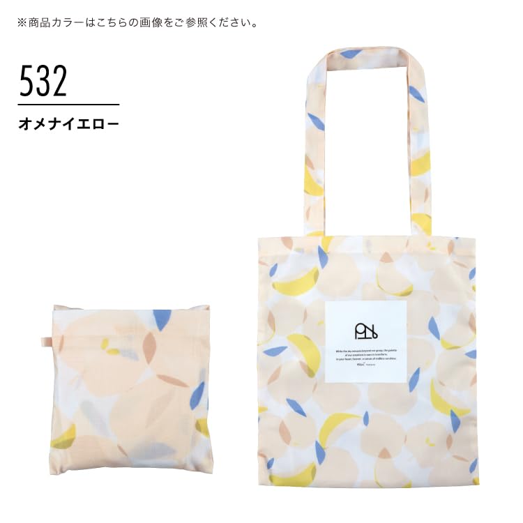 Узоры Сумка-тоут Omena Yellow [2025] Wpc. Водоотталкивающий W108-532-204