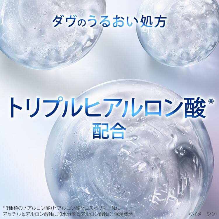 DOVE Beauty Moisture Creamy Foaming Facial Cleanser Refills X with Leaflet (125ml 3)