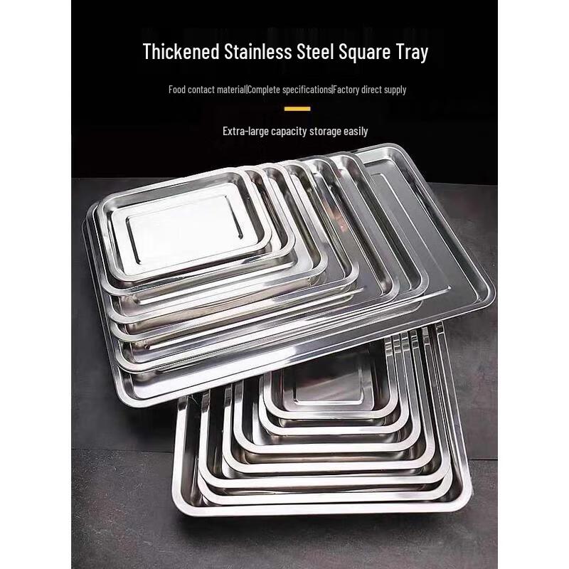 HANDUNYOU Extra Thick Rectangular Stainless Steel Tray