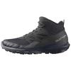 OUTpulse Mid Gtx 'Черный' / L00 415888
