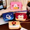 Children Handmade Cartoon Pattern Non Woven Fabric Crossbody Bag Material Set For Creative Gift