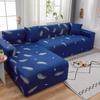 Чехол на диван «все включено», тканевый, «четыре сезона», эластичная диванная подушка, кожаное полотенце для дивана, одинарное, полностью покрытое, комбинированное, универсальное.