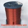 Эмалированная медная проволока: 1 кг Круглая медная проволока с полиэфирным покрытием, бескислородная.