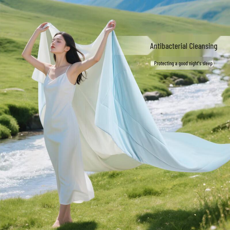 FUANNA Comfort Soy Fiber Summer Quilt